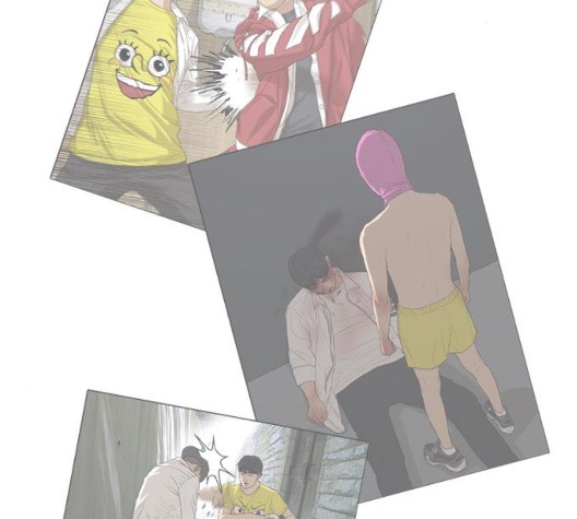 Life Completely Ruined Ch.54 p35