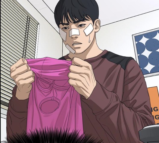 Life Completely Ruined Ch.54 p51