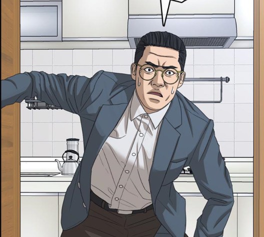Life Completely Ruined Ch.54 p58