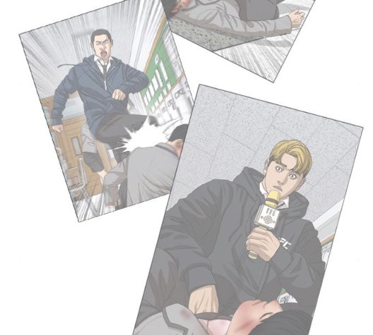 Life Completely Ruined Ch.54 p9