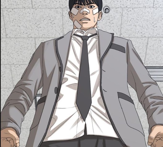 Life Completely Ruined Ch.54 p98