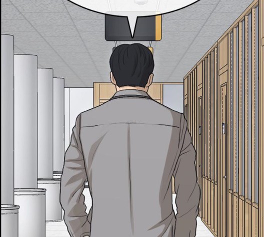 Life Completely Ruined Ch.55 p112