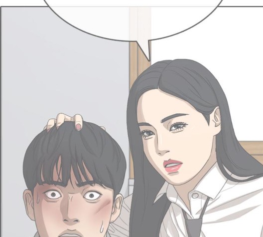 Life Completely Ruined Ch.55 p135