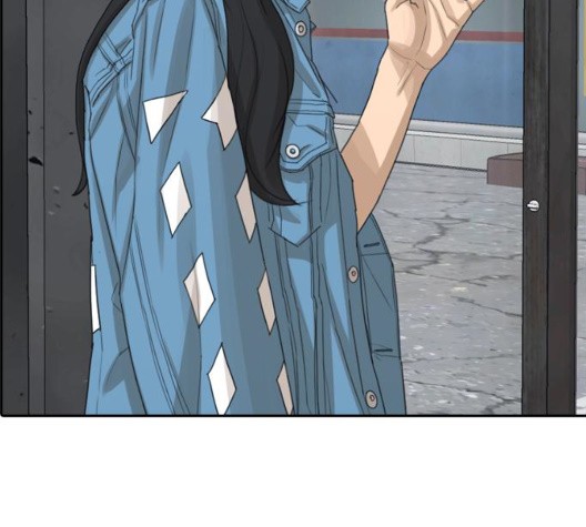 Life Completely Ruined Ch.55 p149