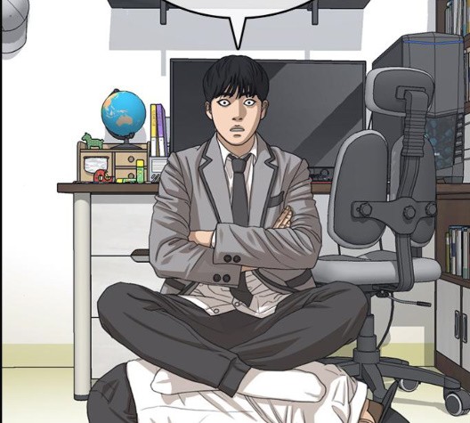 Life Completely Ruined Ch.55 p158