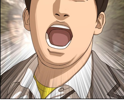 Life Completely Ruined Ch.55 p192