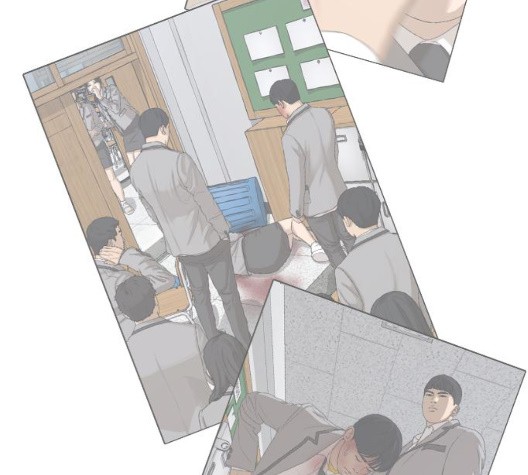 Life Completely Ruined Ch.55 p200
