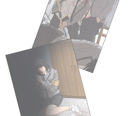 Life Completely Ruined Ch.55 p201