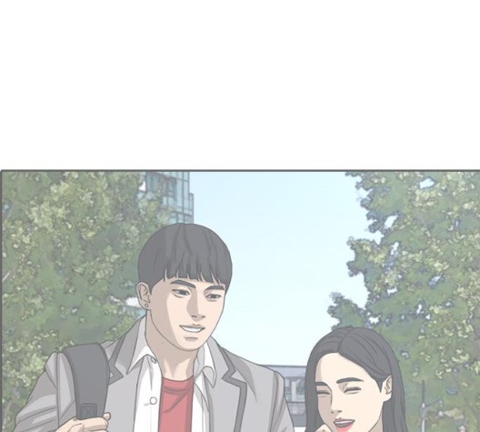 Life Completely Ruined Ch.55 p207
