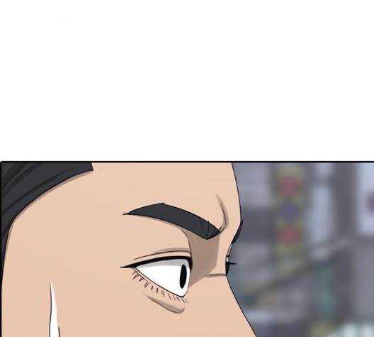 Life Completely Ruined Ch.55 p233