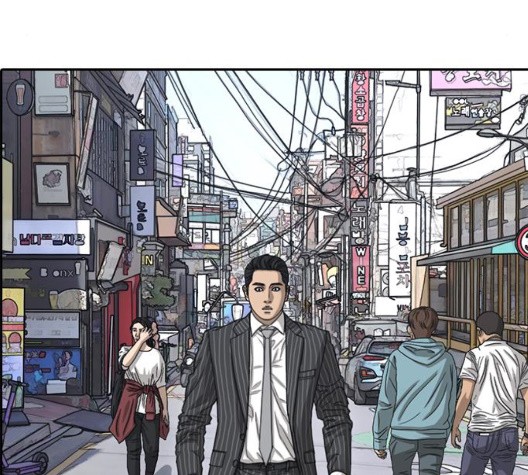 Life Completely Ruined Ch.55 p235
