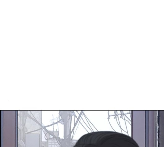 Life Completely Ruined Ch.55 p237