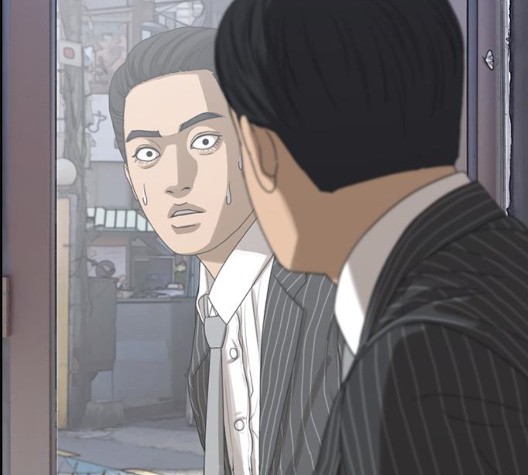 Life Completely Ruined Ch.55 p238