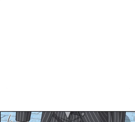Life Completely Ruined Ch.55 p250