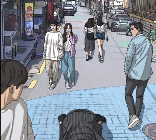 Life Completely Ruined Ch.55 p253