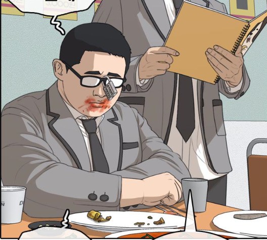 Life Completely Ruined Ch.55 p50