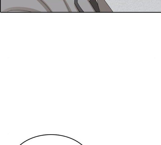 Life Completely Ruined Ch.55 p65