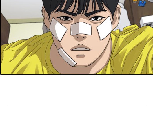 Life Completely Ruined Ch.55 p9