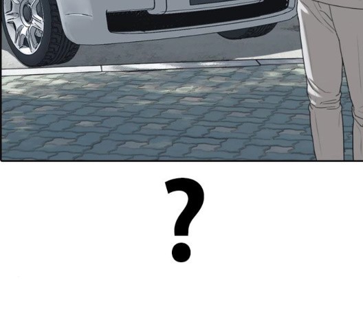Life Completely Ruined Ch.56 p109