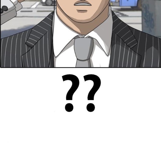 Life Completely Ruined Ch.56 p112