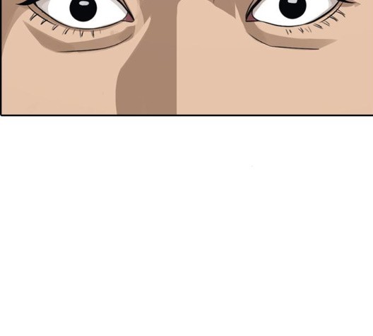 Life Completely Ruined Ch.56 p13