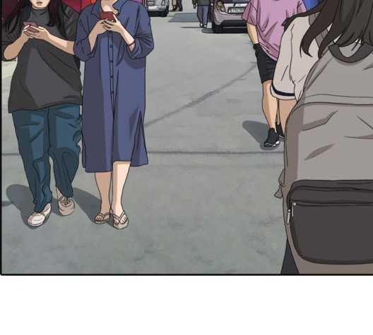 Life Completely Ruined Ch.56 p146