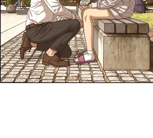 Life Completely Ruined Ch.56 p169