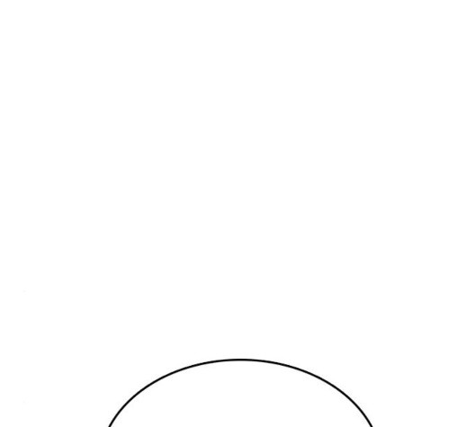 Life Completely Ruined Ch.56 p192