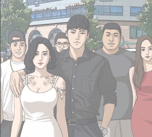 Life Completely Ruined Ch.56 p20