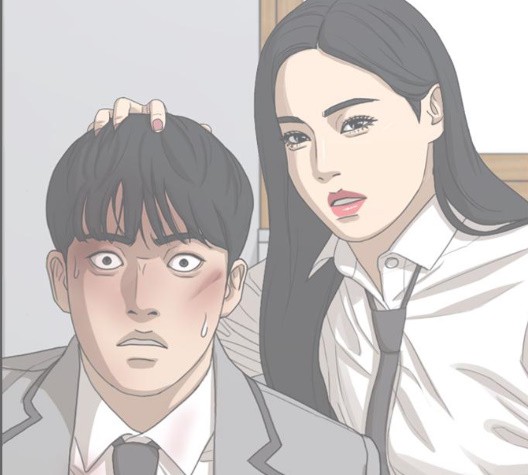 Life Completely Ruined Ch.56 p222