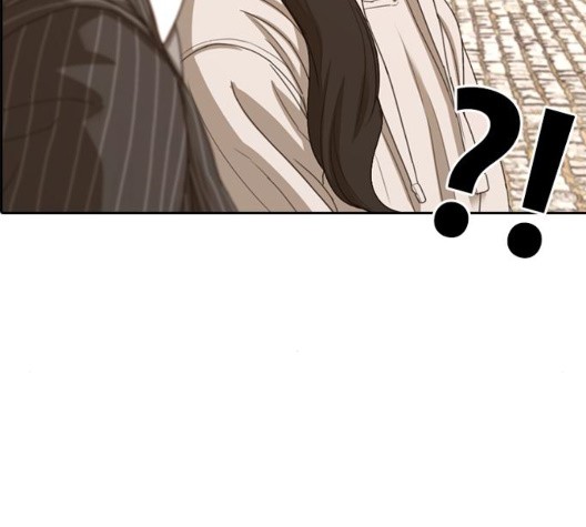 Life Completely Ruined Ch.56 p229