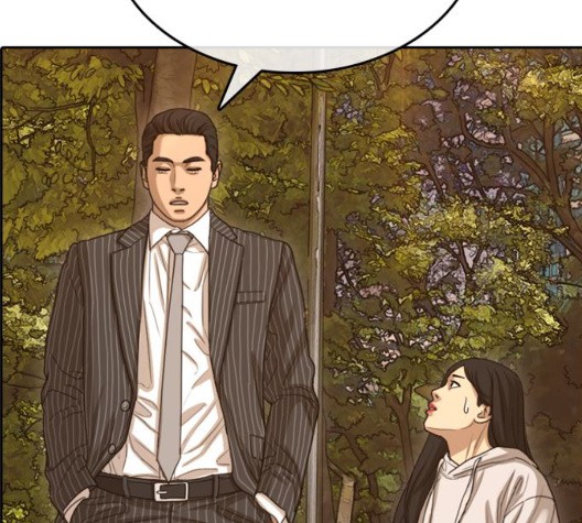 Life Completely Ruined Ch.56 p242