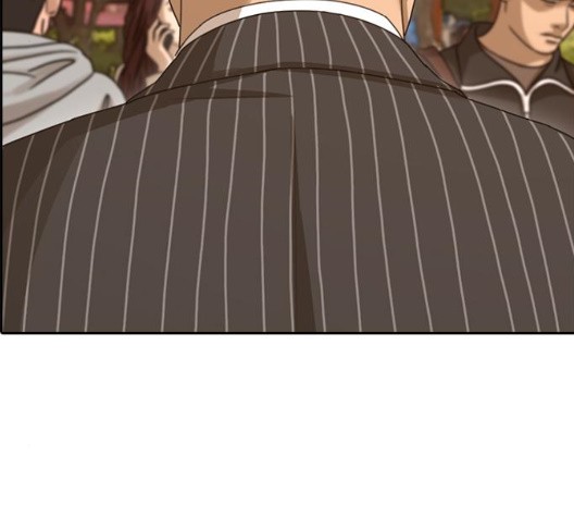 Life Completely Ruined Ch.56 p252