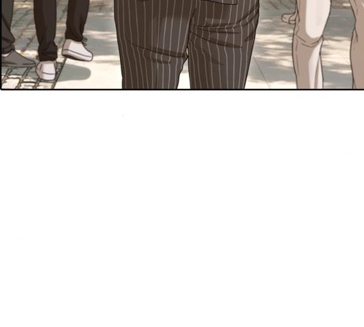 Life Completely Ruined Ch.56 p255