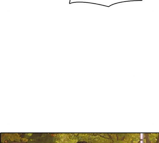 Life Completely Ruined Ch.56 p258