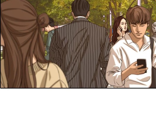 Life Completely Ruined Ch.56 p259