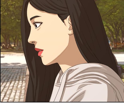 Life Completely Ruined Ch.56 p261