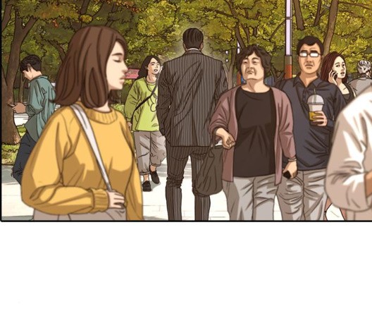 Life Completely Ruined Ch.56 p265