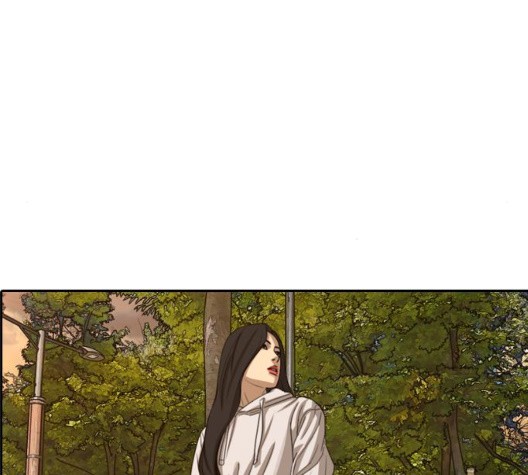 Life Completely Ruined Ch.56 p266