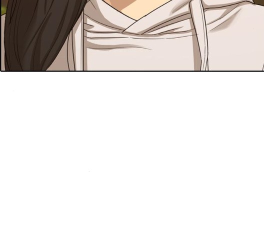 Life Completely Ruined Ch.56 p271