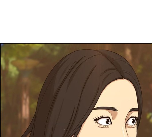 Life Completely Ruined Ch.56 p272