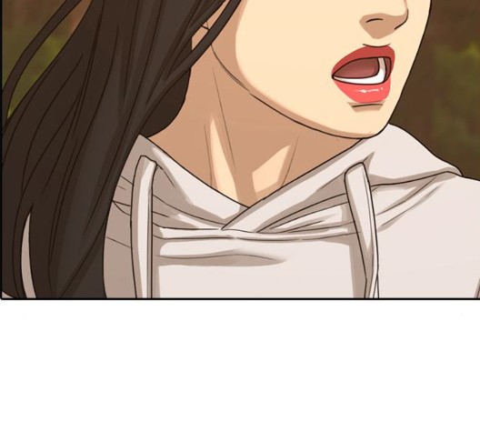 Life Completely Ruined Ch.56 p273
