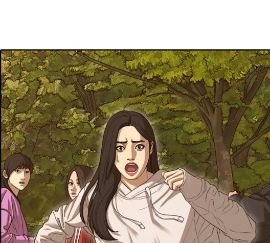 Life Completely Ruined Ch.56 p277