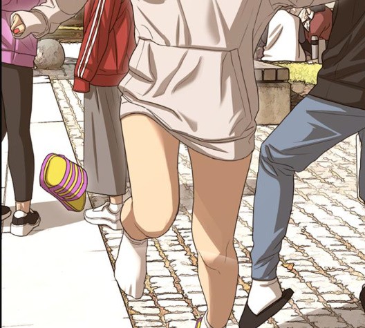 Life Completely Ruined Ch.56 p278