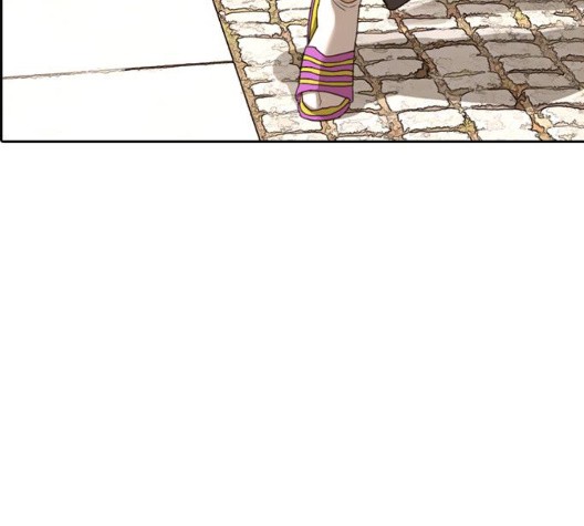Life Completely Ruined Ch.56 p279