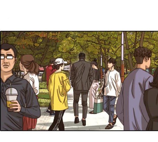Life Completely Ruined Ch.56 p280