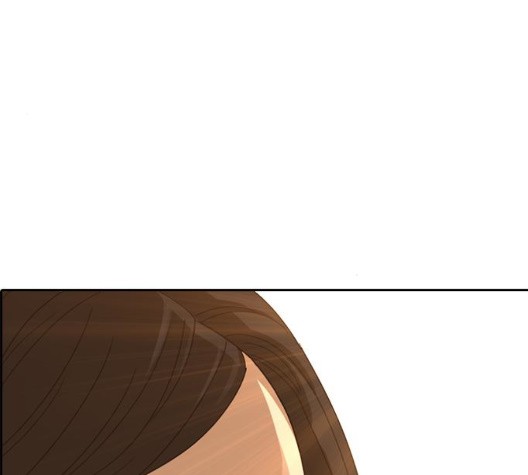 Life Completely Ruined Ch.56 p283