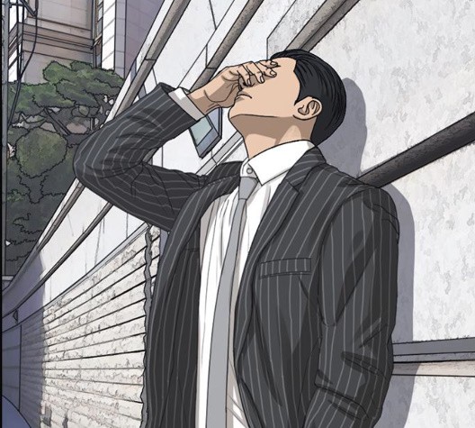 Life Completely Ruined Ch.56 p29