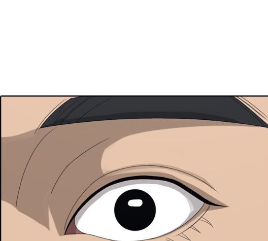 Life Completely Ruined Ch.56 p89