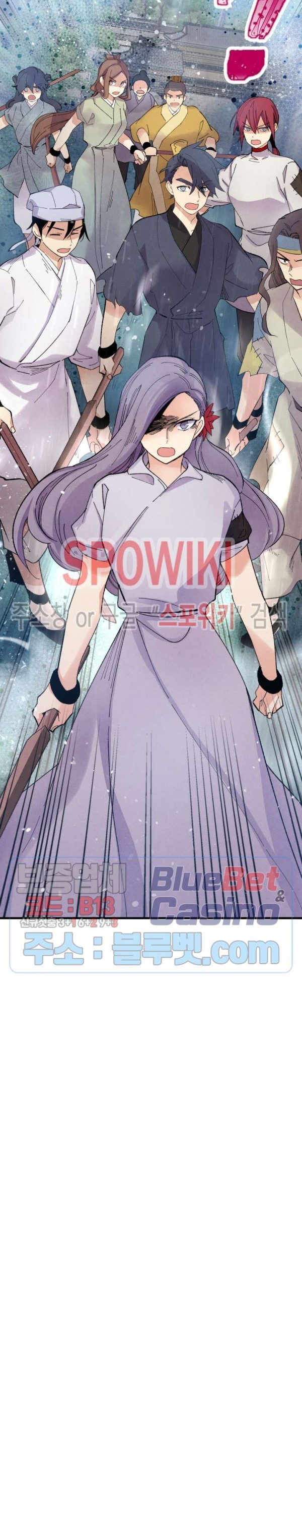 Lightning Degree Ch.51 p22